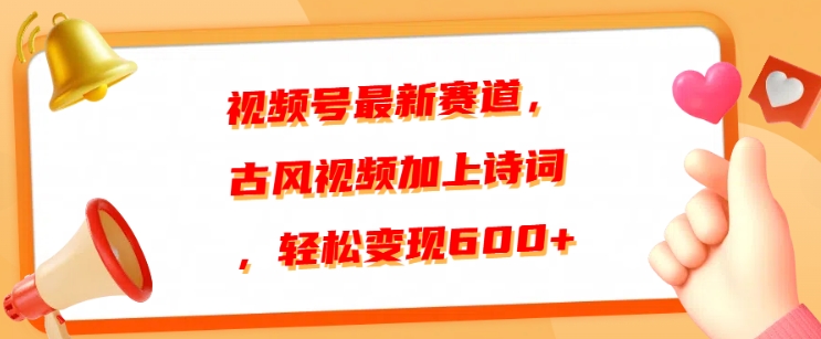 自娱自乐式聊天，每天日入1张，只要聊天就有收益