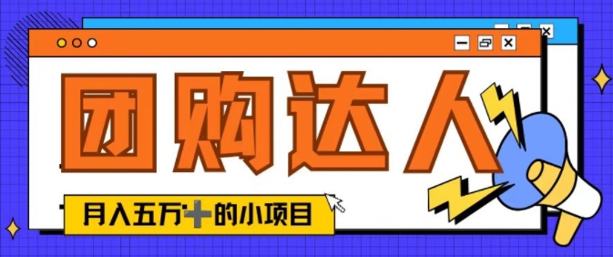 一个作品双份收益，实现流量收益最大化，条条爆款，单日收益轻松破千