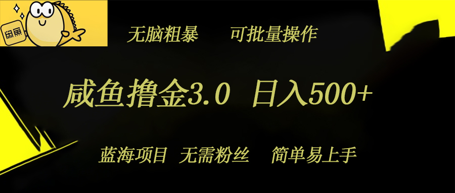 简单搬运，视频号怀旧风景玩法，视频收益月超万