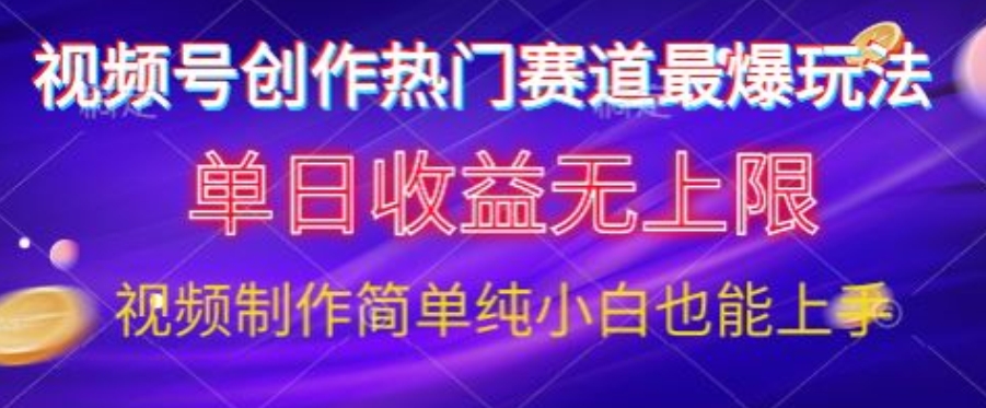 这朋友每天2小时，搬运爱奇艺视频，1天收益2651.38元？