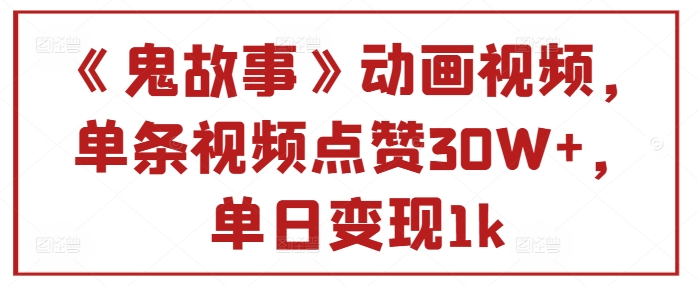 0撸纯绿色简单无脑操作， 8月最新微信自动阅读项目，单机日产30-100+