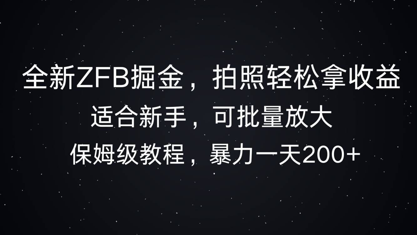 史上最全时光项目网搭建教程小白也可轻松上手