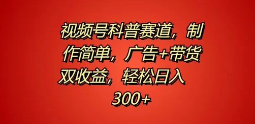 最新花费充值平台，充值88折，多种变现方式单日收益几张