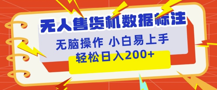 短剧3.0矩阵玩法，超简单，普通人每天可以收入1k+