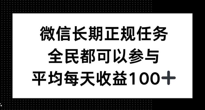 奥德彪经典语录最新玩法，条条爆火，几分钟一条作品