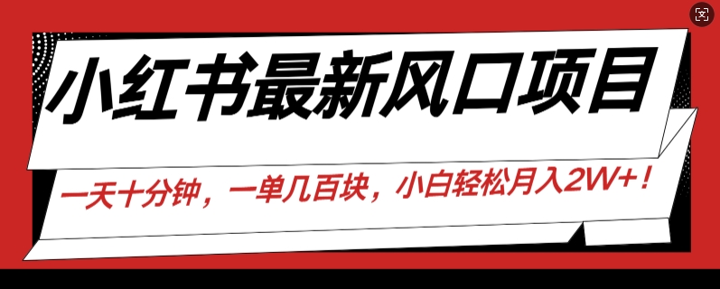 10分钟1条视频，小说推文1天7680+？他是这么做的