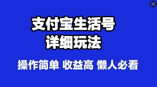 日入300+，抖音0粉推广壁纸，1小时学会，当天见收益，隔天提现