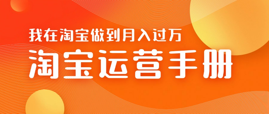 0投资抢茅台中签就赚600米(全套教程)