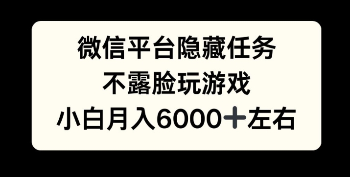 19.9售卖计算机二级资料，发发图片，小白也能月入过万!