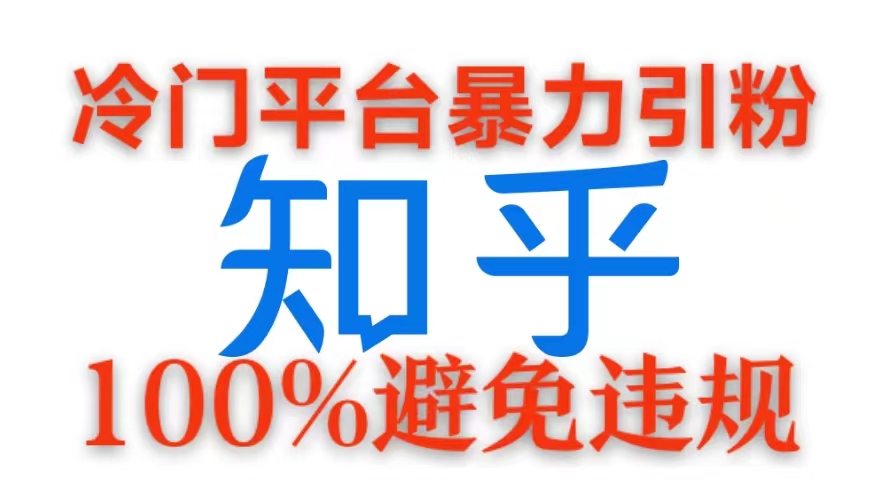 快手磁力聚星掘金玩法，收入稳定，可做矩阵发展成工作室，单号月入1万+