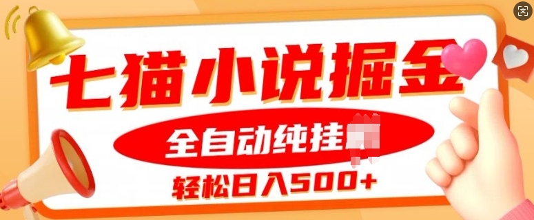 AI数字人全新玩法，自动生成AI数字人口播视频，快速上手