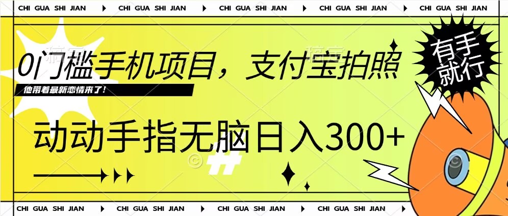 无需繁琐剪辑，AI生成山海经视频，吸引流量轻松实现月入上W