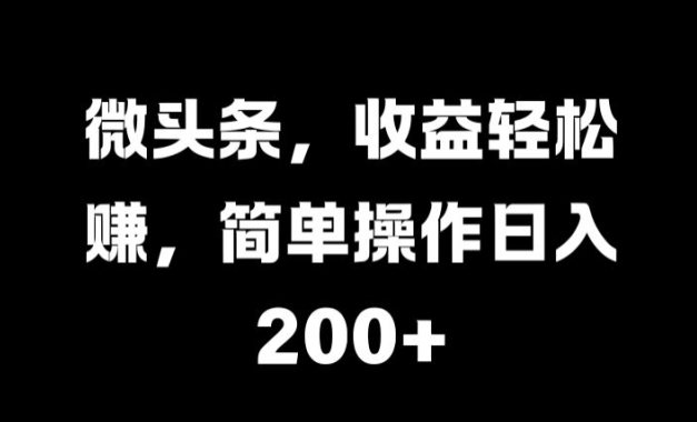 24年快手抖音最新评论区引创业粉日引50-100+