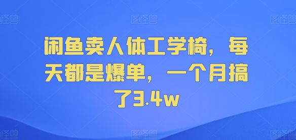 8090后怀旧视频升级玩法，迅速涨粉+多种变现方式，小白新手都可以操作