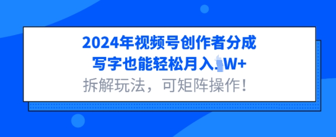 抖音星图计划新任务，单号1k起，撸多得多不封顶