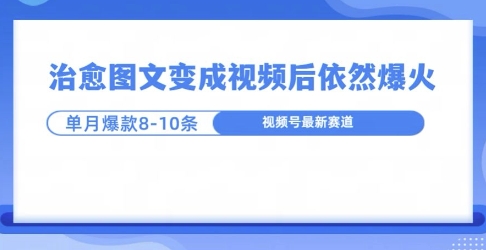 美团撸羊毛项目，单号收益三位数，可批量操作