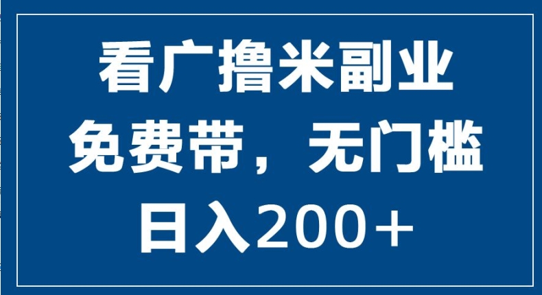 一款软件深度去重，轻松过原创，一个视频全网分发，纯搬运月入2W+