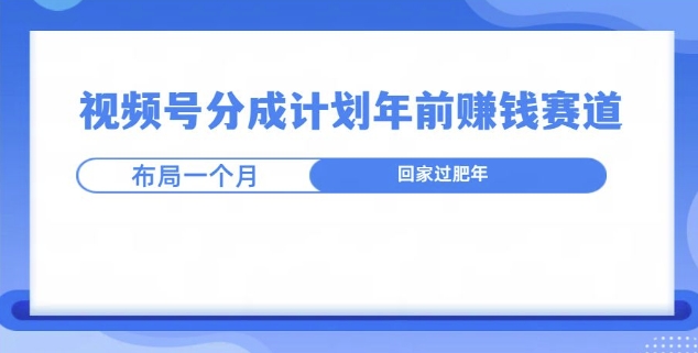 AI代写项目，真正适合所有互联网新手的项目，简单起步渠道广，钱景无限