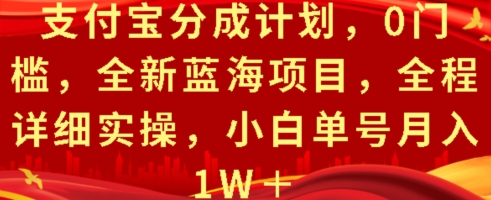 年入百万！国学赛道最新打法，轻轻松松引流变现，闷声发大财