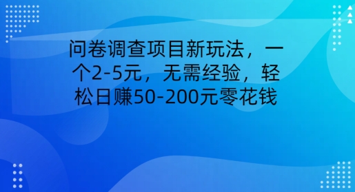 快手直播短剧最新玩法，磁力巨星日赚500+，无视版权违规提示，可清除违规