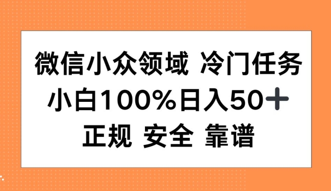 动画做小说推文，三分钟就能制作一条视频，新手小白无压力