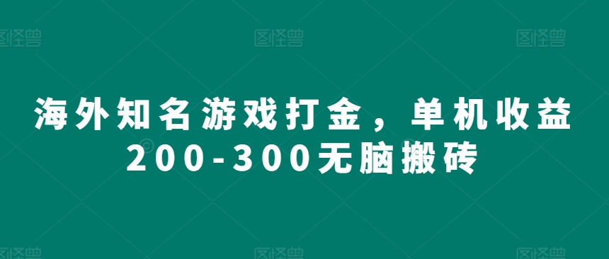 号卡最新玩法，高佣金当日出单，月赚1W+