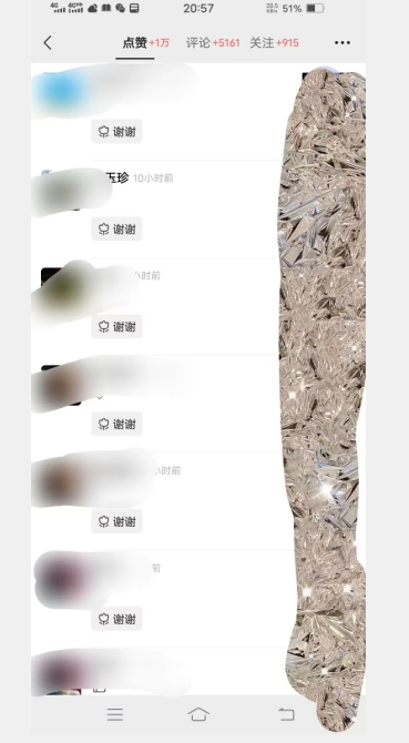 全网首发：视频号无脑搬运涨千粉技术，最快当天到千粉【揭秘】|云雀资源分享