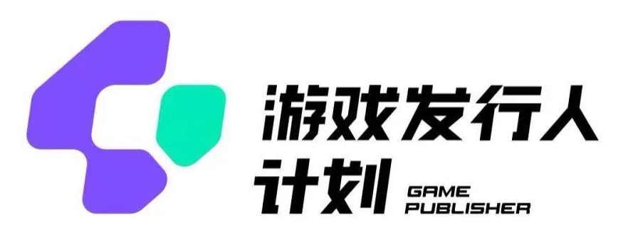 游戏发行人计划最新玩法，单条变现10000+，小白无脑掌握【揭秘】|云雀资源分享