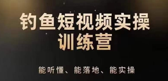 出口外贸沟通交流销售话术  商务接待撰写-出口外贸跨境电子商务实例教程|云雀资源分享