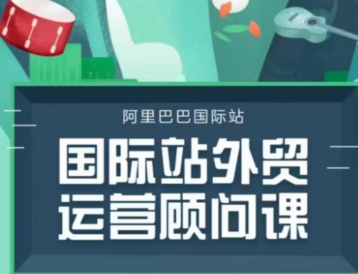 手机上文字排版设计主题课程，微信朋友圈艺术美学营销推广/文字排版设计制作等|云雀资源分享